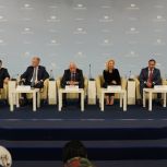 Строим фундамент гражданского общества в открытом диалоге