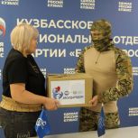 Депутаты от «Единой России» передали помощь кузбасским военным и медикам