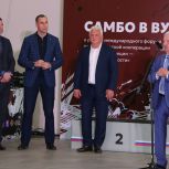 Сергей Пивков от имени секретаря регионального отделения, губернатора Архангельской области Александра Цыбульского поприветствовал участников всероссийского фестиваля самбо