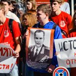 «Молодая Гвардия Единой России» провела митинг к 81-й годовщине освобождения Таллина от нацистских захватчиков