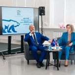Партийцы Трёхгорного на форуме «Единой России»: совместные планы и цели