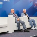 Молодежь Поморья познакомилась с работой центра общественного наблюдения за выборами