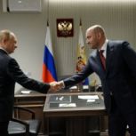 Владимир Путин провел двустороннюю встречу с Вячеславом Федорищевым