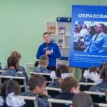 Молодогвардейцы Чувашии провели "Урок мужества" в одной из столичных школ