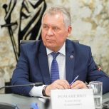Александр Романенко подписал соглашение о сотрудничестве между регионами фонта и тыла в деле сохранения исторической памяти о Великой Отечественной войне