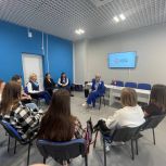 «Единая Россия» провела профориентационную встречу для будущих социальных работников