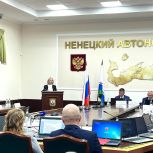 Секретарь Ненецкого РО «Единой России» Ирина Гехт избрана на должность губернатора Ненецкого автономного округа