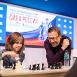 Суперфинал Кубка Карякина по шахматам состоится в Лобне 7 сентября