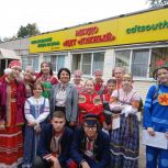 В Центре детского творчества «Южный» прошел праздник, посвященный Дню знаний