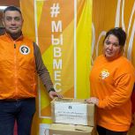 Губкинские активисты прошли в полуфинал ежегодной международной премии #МыВместе