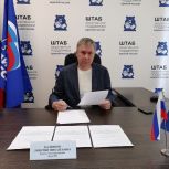 Дмитрий Каденков: "Для «Единой России» приоритетом является постоянное взаимодействие с людьми"