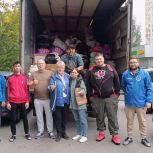 Активисты района Строгино отправили 7 тонн гуманитарной помощи