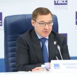 Владимир Якушев: «Единая Россия» уже ведёт подготовку к выборам 2026 года