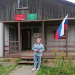 Сенатор РФ Елена Писарева проголосовала за развитие региона