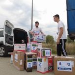 Муниципалитеты республики приняли участие в сборе гуманитарной помощи для новых регионов.