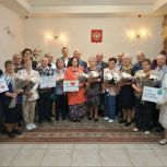 Партийцы «Единой России» Ленинского района присоединились к чествованию семей долгожителей