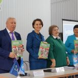 Ольга Германова: «Учительство - вечный путь саморазвития»
