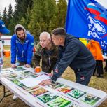 В Ханты-Мансийске «Единая Россия» провела культурно-спортивное мероприятие для секретарей первичных отделений