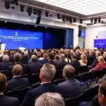 Дмитрий Медведев поставил задачи фракции «Единой России» в Госдуме