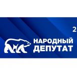 «Единая Россия»: стартовало голосование за лучшие практики работы с избирателями в рамках конкурса «Народный депутат»