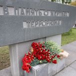 Столичные парламентарии приняли участие в акциях памяти жертв террористических атак
