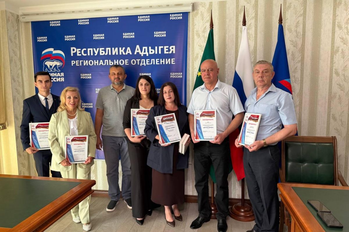 Вручение дипломов региональным победителям Всероссийской патриотической акции «Диктант Победы»