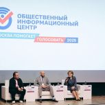 Вадим Ковалев: Второй день голосования за глав регионов в Москве начался в штатном режиме
