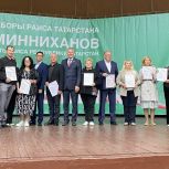Фестиваль добрососедства: Казань отпраздновала преображение своих дворов