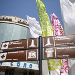 Около 8 миллионов зрителей посетили летние мероприятия культуры в Воронежской области