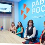 В кадровом центре Краснопартизанского района провели встречу с участием семей бойцов СВО