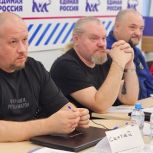 «Единая  Россия»  запустила  проект «СВОй бизнес»  в Мурманской области
