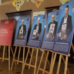 В Актанышском и Алькеевском районах открылась выставка «Отец Героя»