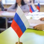 В Единый день голосования жители Приморья изберут 386 муниципальных депутатов