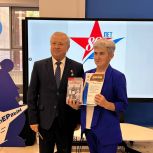 В Липецке подвели итоги регионального уровня федеральной акции «Диктант Победы»