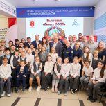 Школьники Тюмени познакомились с предметами советской эпохи