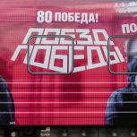 Интерактивная выставка-музей начала свою работу на Сахалине