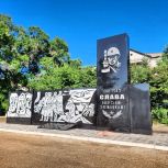 В Пограничном завершается реконструкция памятника землякам, погибшим в годы Великой Отечественной войны