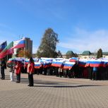 В Костроме прошла масштабная акция «Карта России»