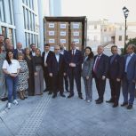 Депутаты Мосгордумы передали гуманитарную помощь в Курскую область