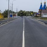 «Безопасные дороги»: в Большеглушицком районе завершен ремонт региональной трассы