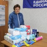 Жители Ермишинского района продолжают поддерживать участников СВО