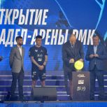 Денис Паслер открыл первую в стране Падел-арену РМК и дал старт уральскому этапу Российского падел тура