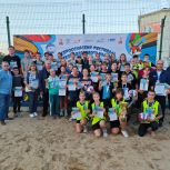 В Приморье прошёл первый фестиваль дворового волейбола среди смешанных команд