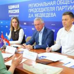 Владлен Колесников: Тематические приемы «Единой России» помогают поддерживать открытый диалог между жителями региона и представителями власти