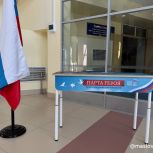 арта Героя — в каждую школу Череповца!