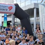 Забег в Нижегородской области собрал около 750 тысяч рублей для детей с ограниченными возможностями здоровья