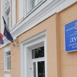 В Тольятти дали старт предвыборной кампании в городскую Думу