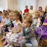 На юго-западе столицы отметили День воспитателя и дошкольного работника