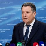 Рязанская область получит 200 млн рублей на обеспечение сбалансированности бюджета