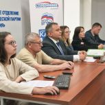 В Амурской области сторонники «Единой России» дали старт конкурсу исследовательских работ для школьников
